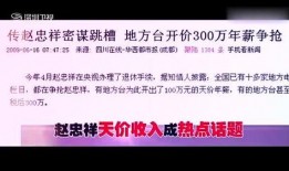 朱之文近日爆料图片视频,图片视频揭秘幕后真相