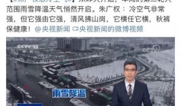 下沙男子最新爆料新闻报道,事件真相逐步浮出水面